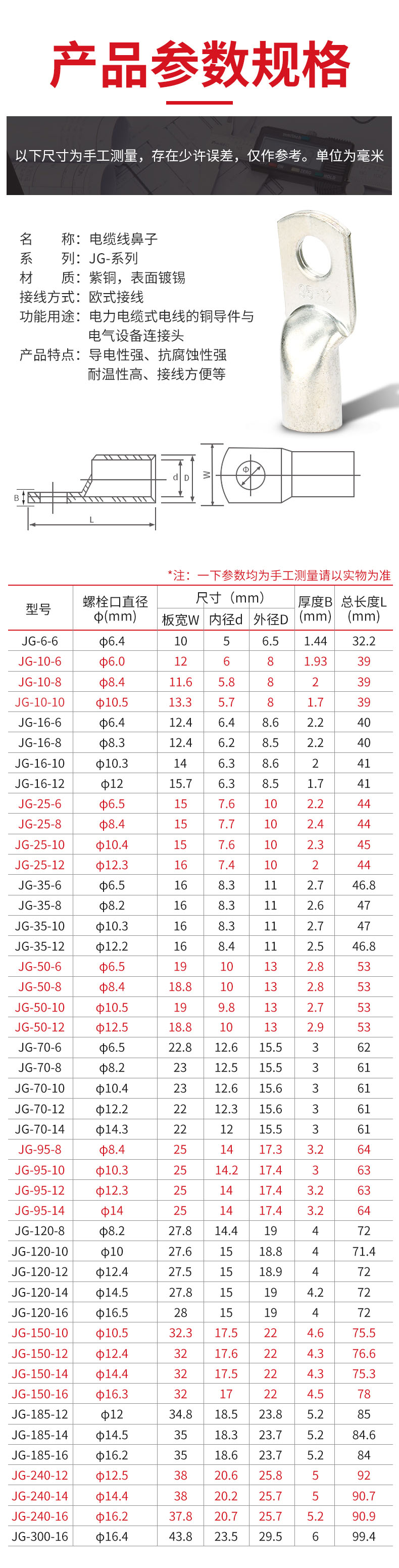 未标题-1.jpg