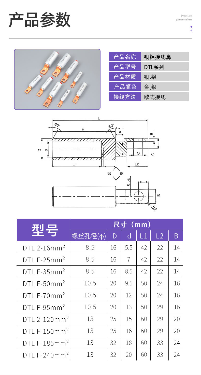 未标题-1.jpg