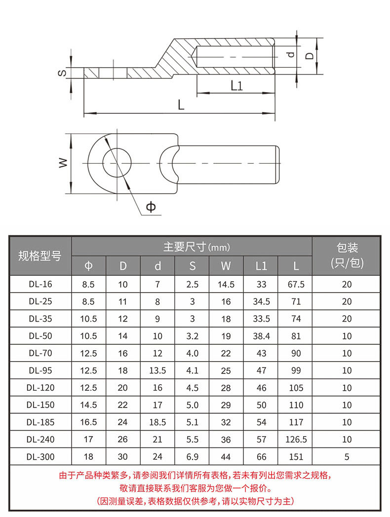 未标题-1.jpg