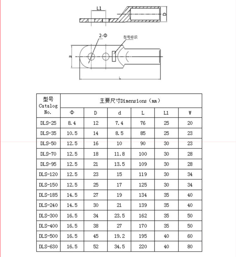 未标题-1.jpg