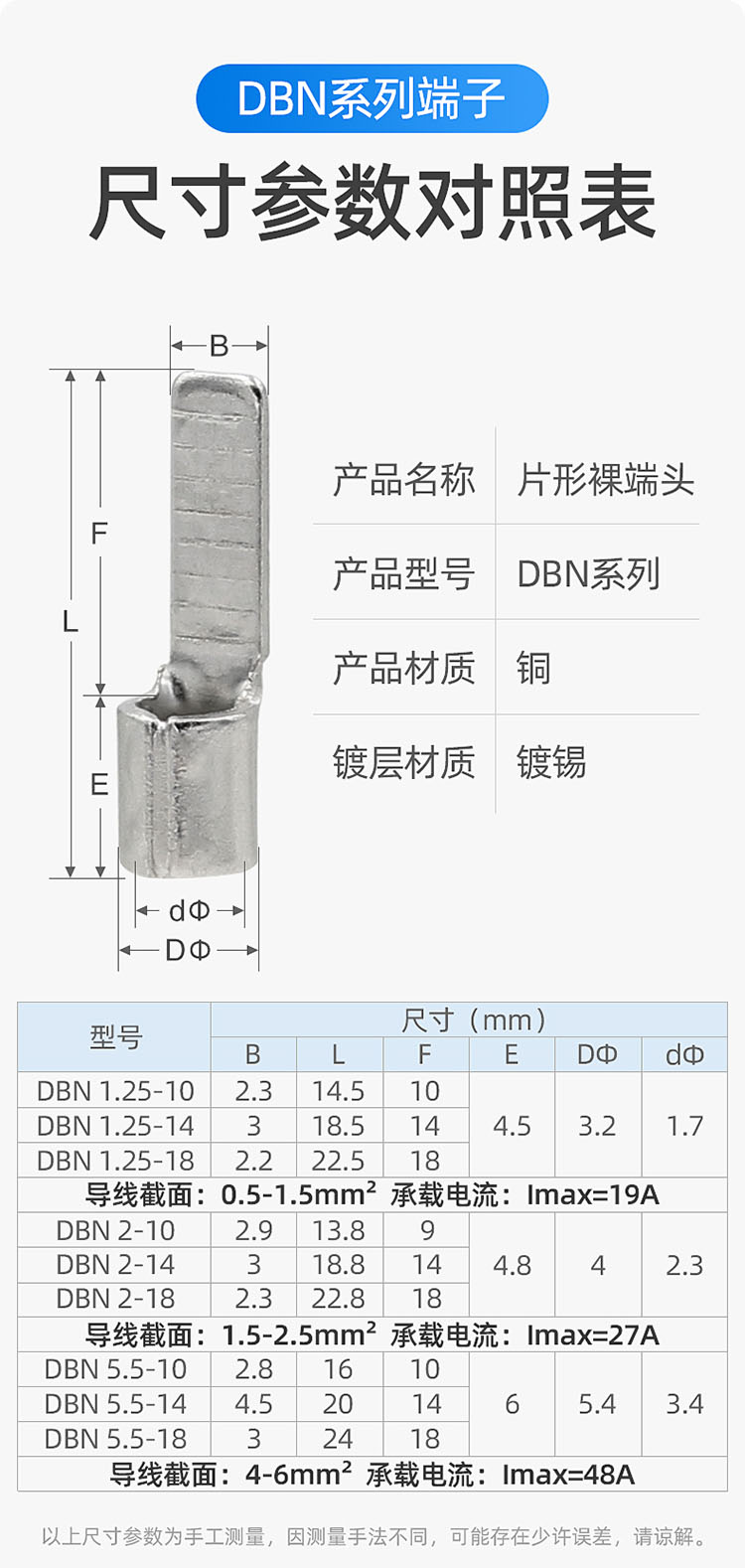 详情页长图.jpg